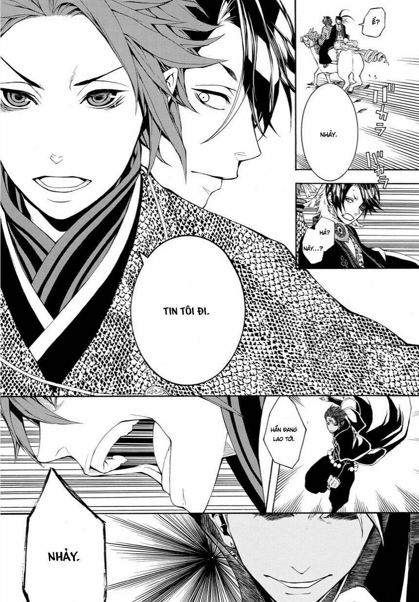 rengoku ni warau chapter 12 27