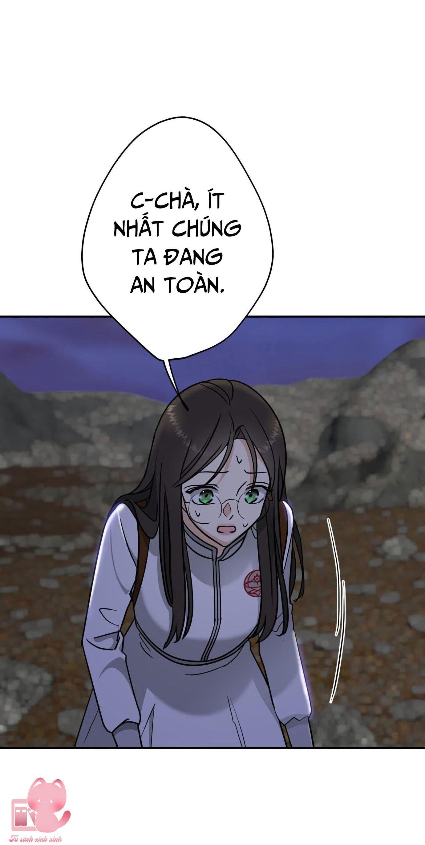 (hybe - le sserafim) crimson heart chapter 3 15