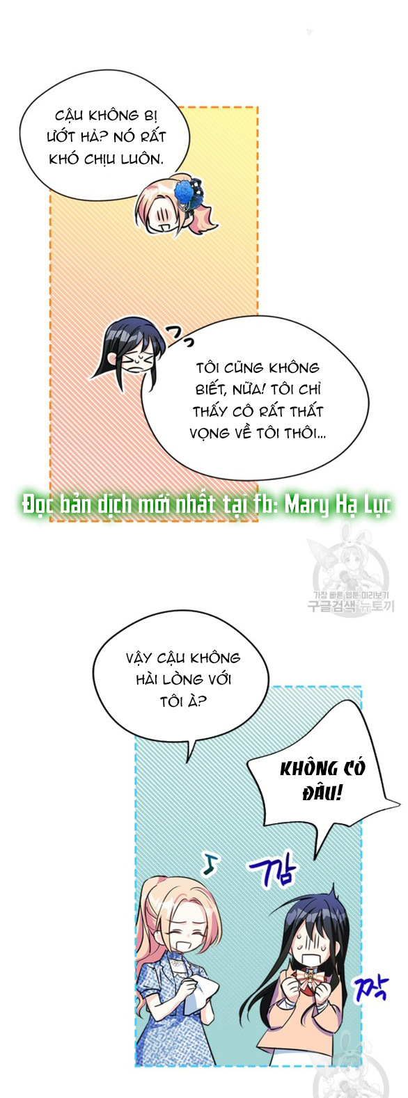 tôi đã trở thành bạn gái của nam chính chapter 3.1 21