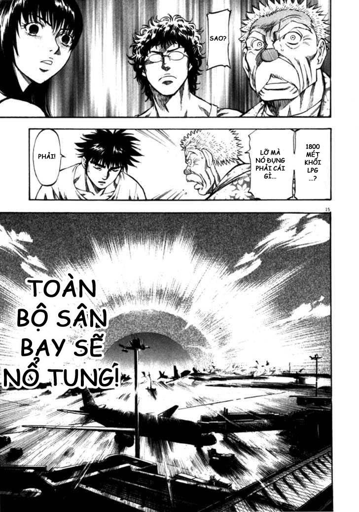 waga na wa umishi chapter 58 15