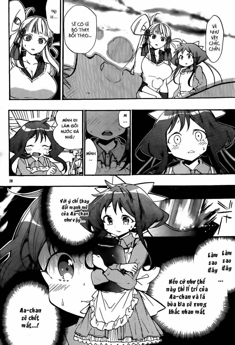 kami-sama drop chapter 10 32