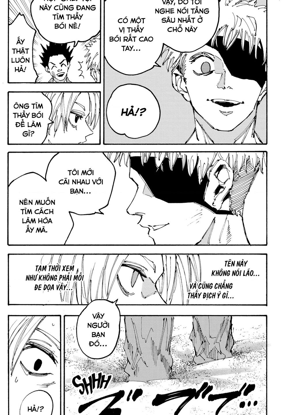 Sakamoto Days chapter 185 11