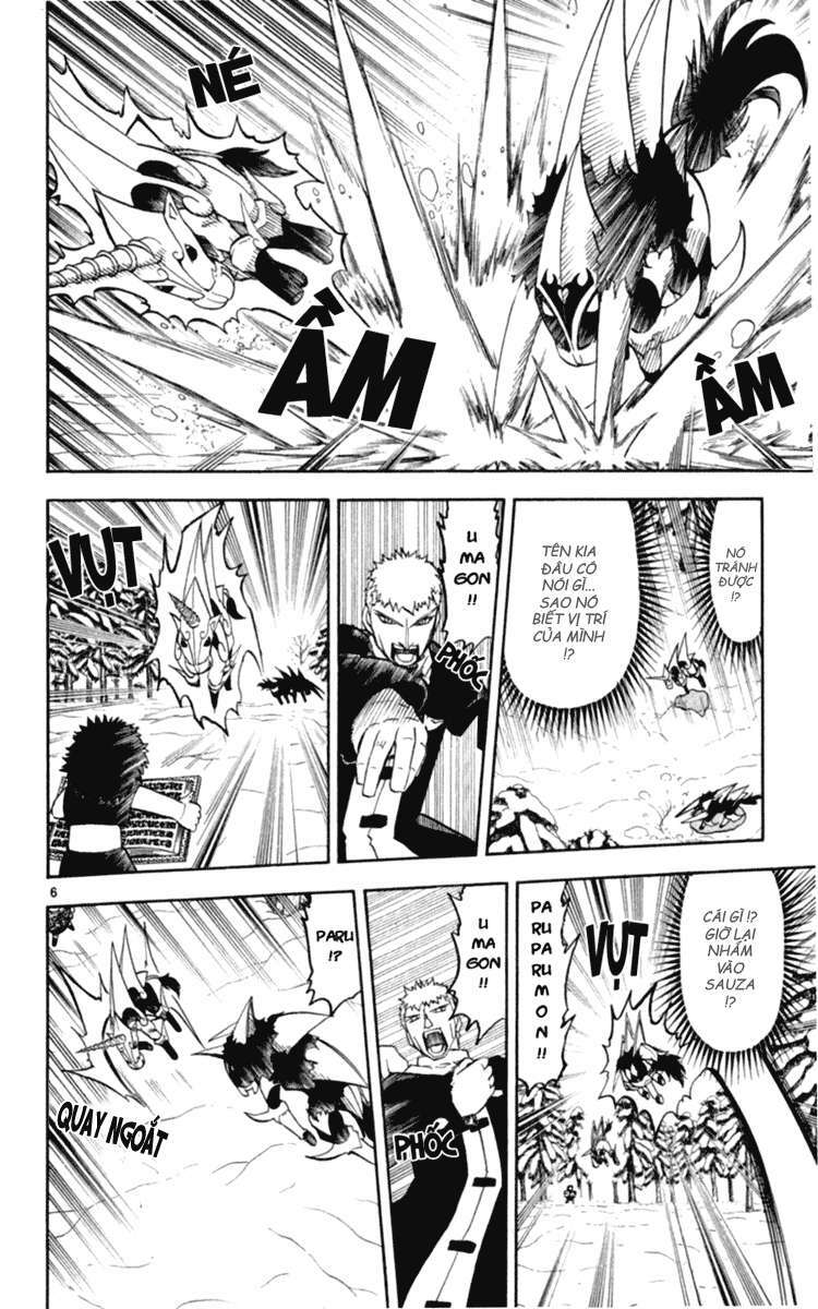 konjiki no gash!! chapter 174 6