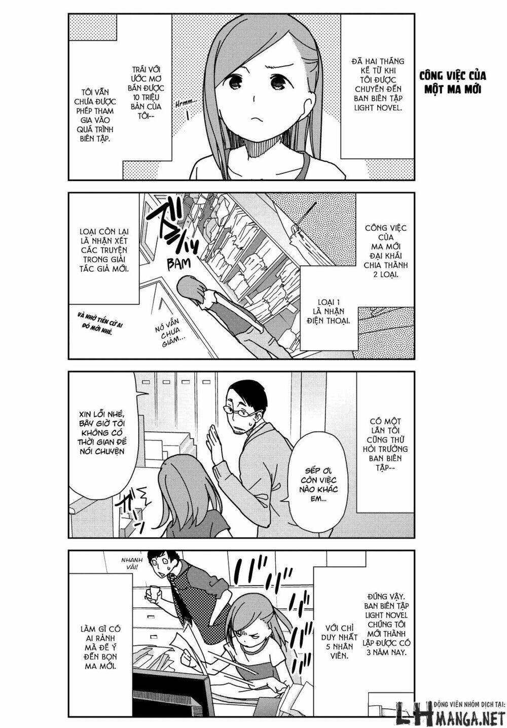 kin no tamago chapter 1 5