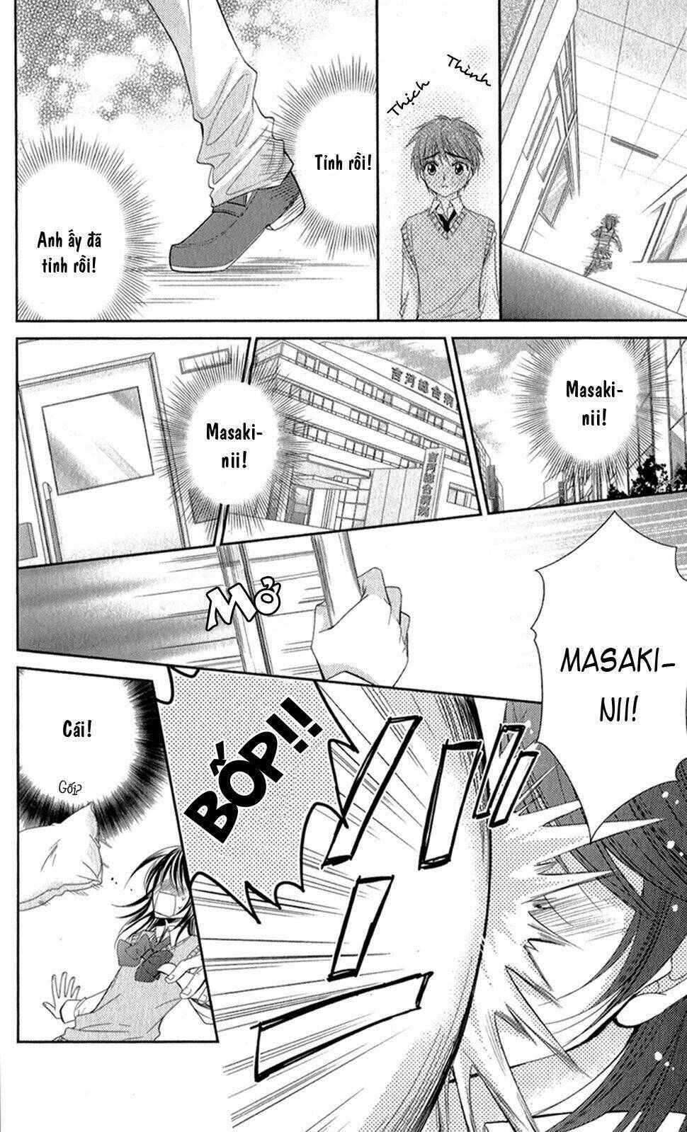 oniisamakata, goranshin! chapter 3 11