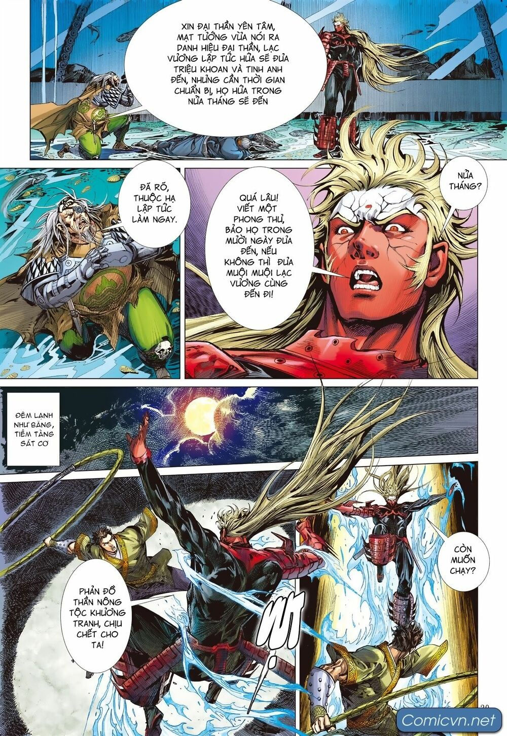 sơn hải kinh truyện chapter 127 29