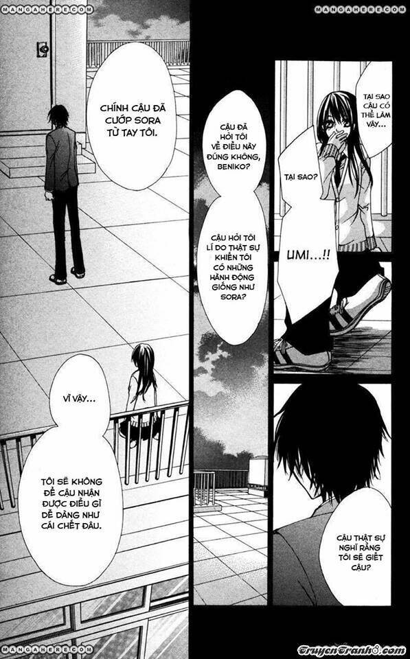 tình yêu và nỗi đau tột cùng chapter 4 7