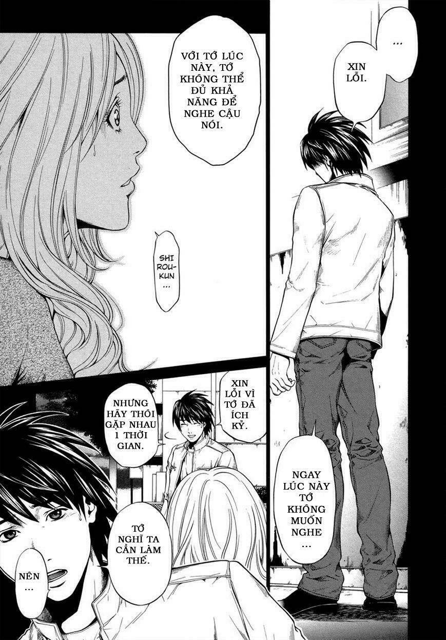 marshmallow ecchi chapter 6 8