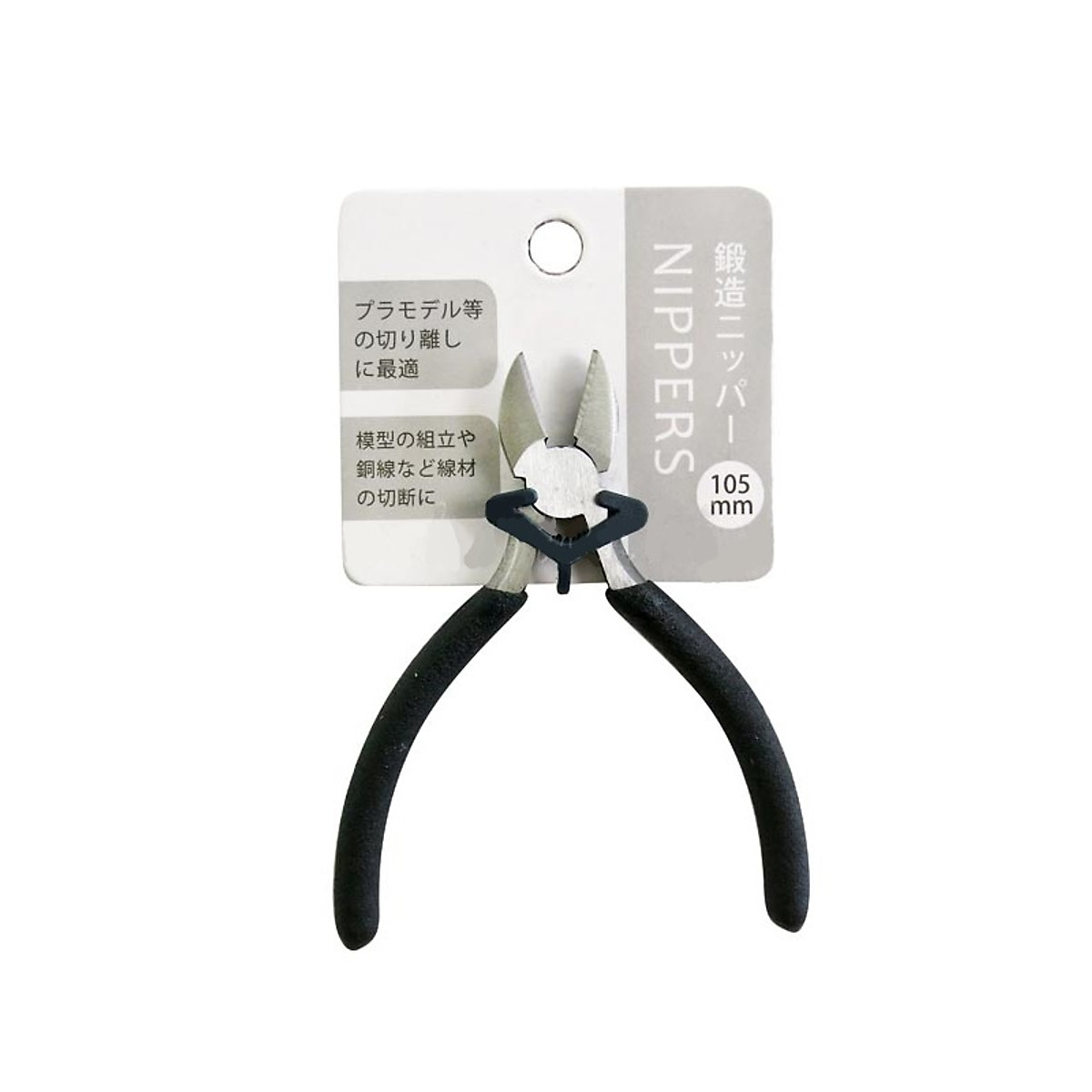 Kìm điện Echo Metal, làm từ thép hợp kim, cứng chắc, sắc bén và có độ bền cao, mang đến hiệu quả và thời gian sử dụng lâu dài - nội địa Nhật Bản