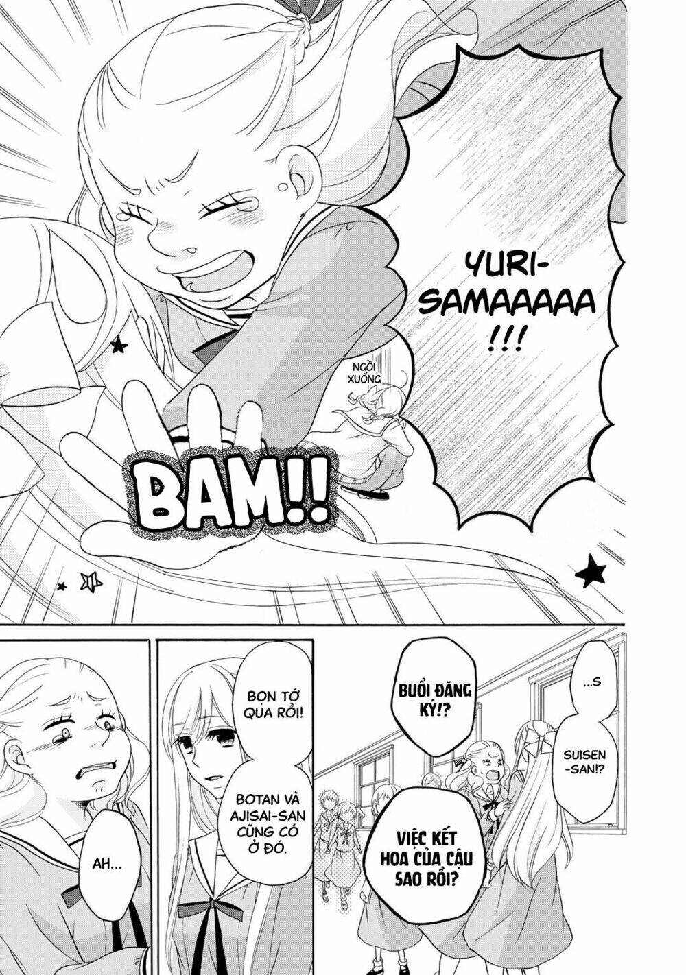 tomodachi gokko (yamada daisy) chapter 6 8