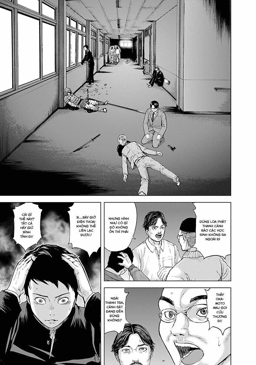 gunjou senki chapter 2 3