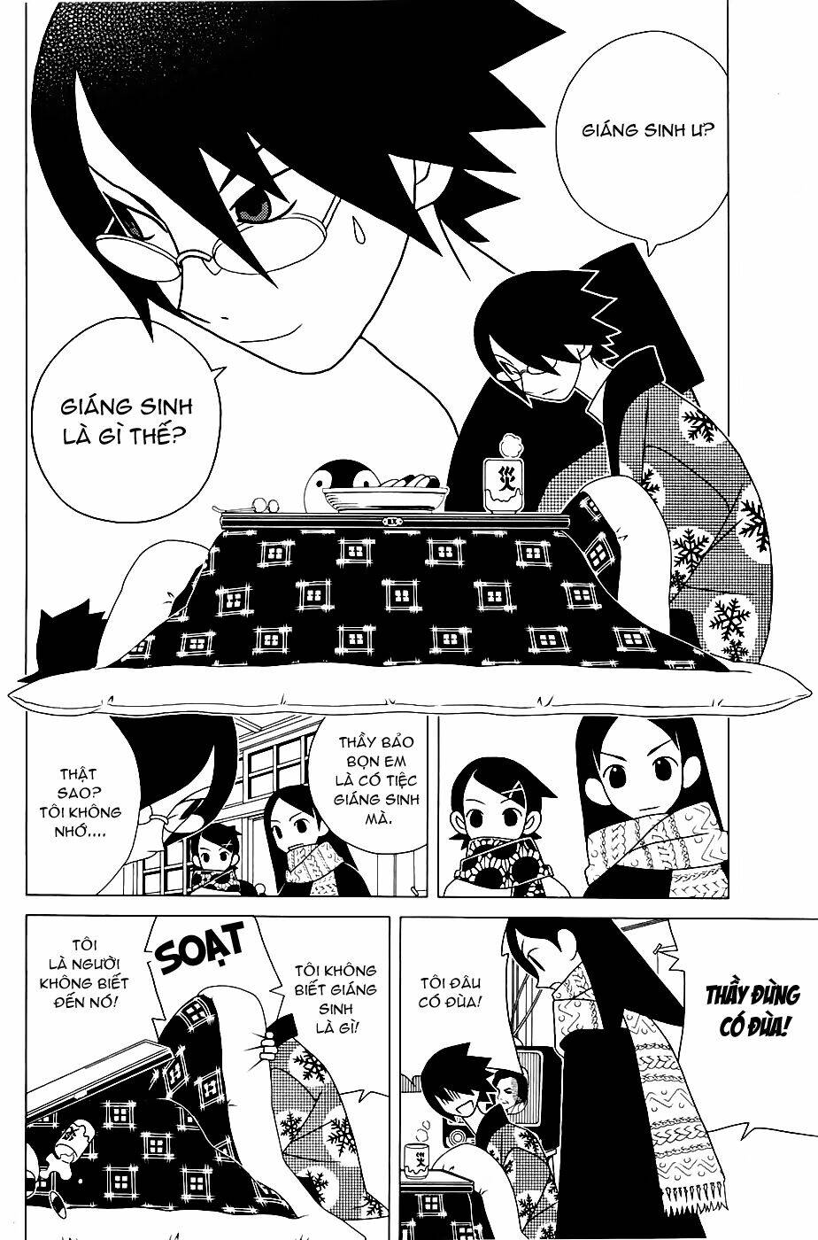sayounara, zetsubou-sensei chapter 32 4