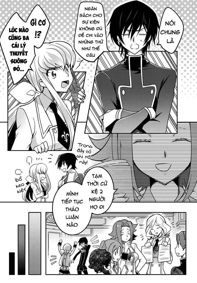 kateikyoushi no lelouch-san chapter 13 5