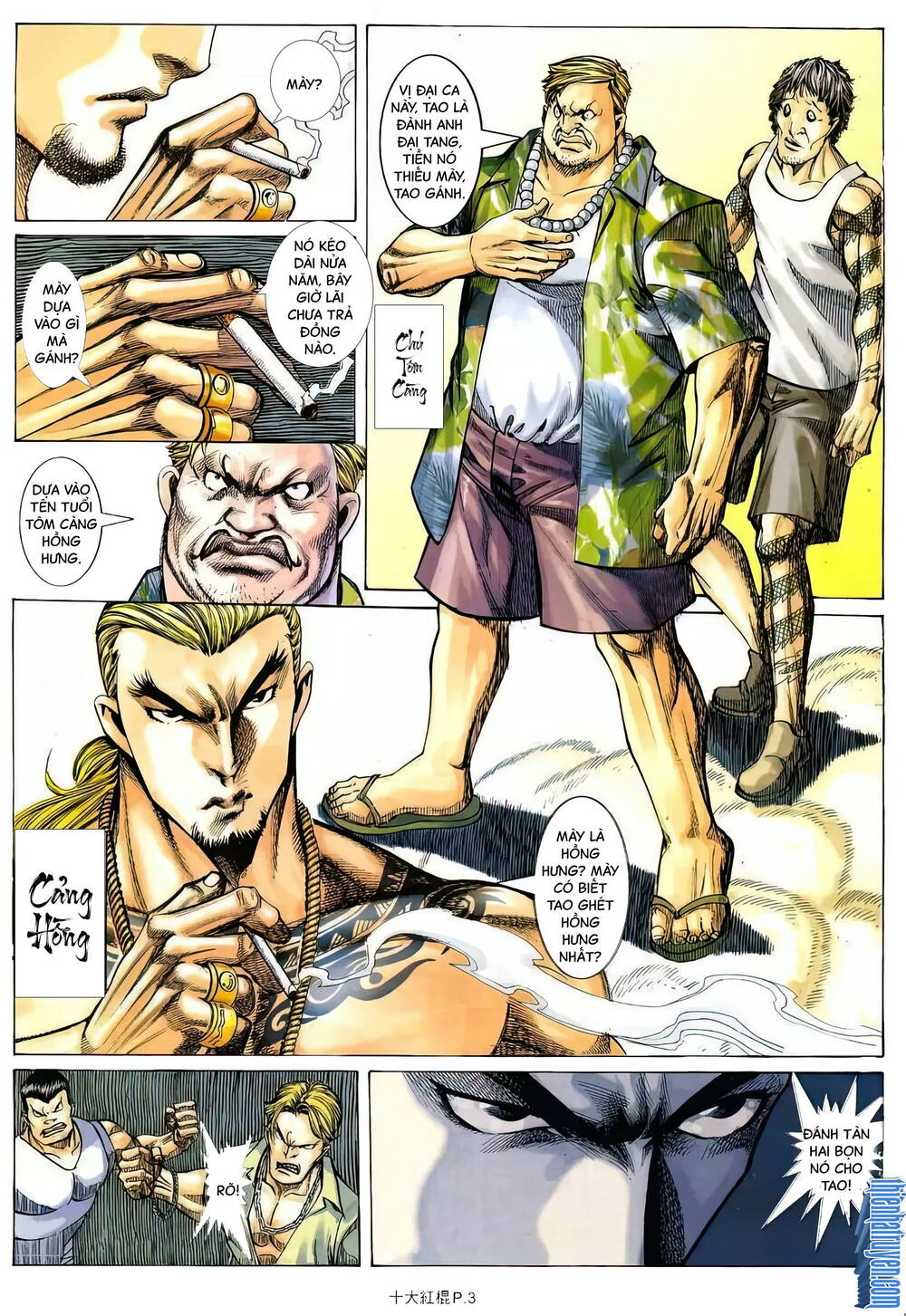 thập đại hồng côn chapter 13 3