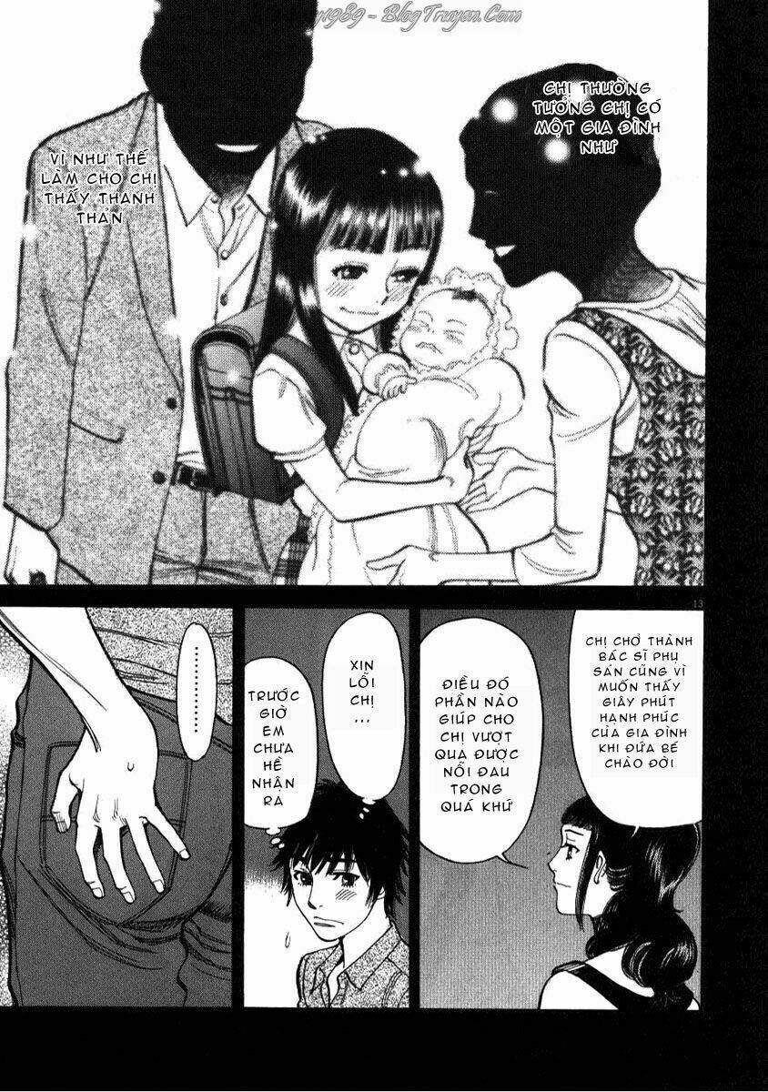 kono s wo mi yo chapter 8 13