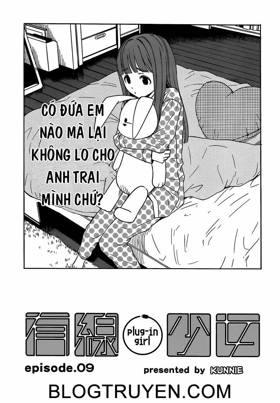yuusen shoujo - plug-in girl chapter 9 3