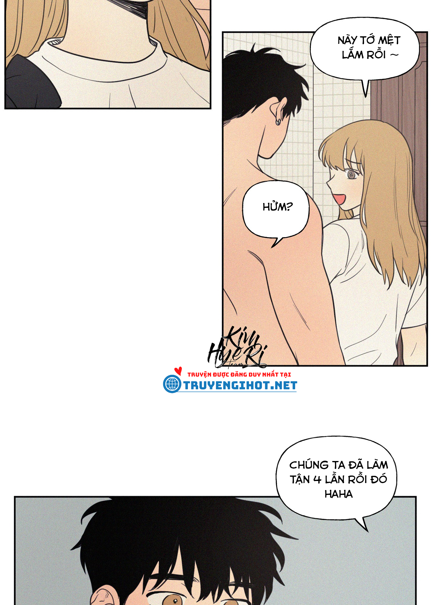 lý do yêu phải thằng bạn thân chapter 17.1 6