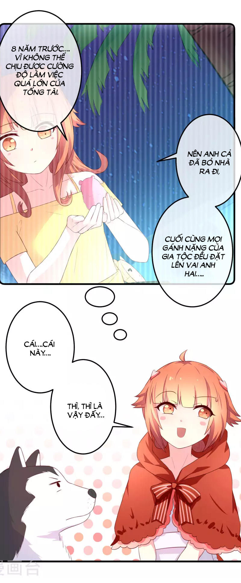 cuộc sống hào môn của vu nữ chapter 23 23