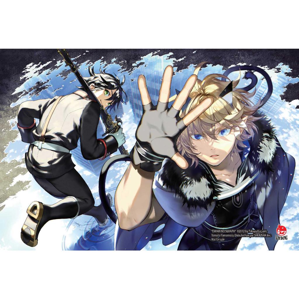 Truyện tranh Thiên thần diệt thế - Tập 26 - Tặng kèm Postcard - Seraph of the End - NXB Kim Đồng