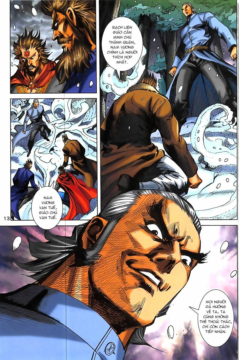 hoàng giả chi lộ chapter 15.1 13