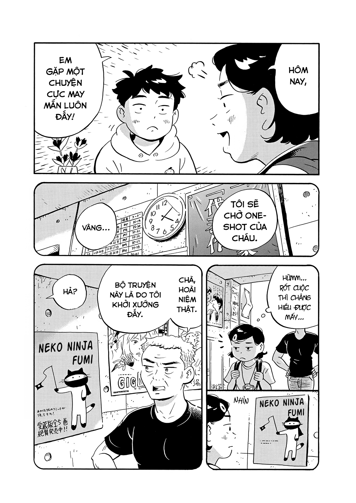 hirayasumi chapter 18 12