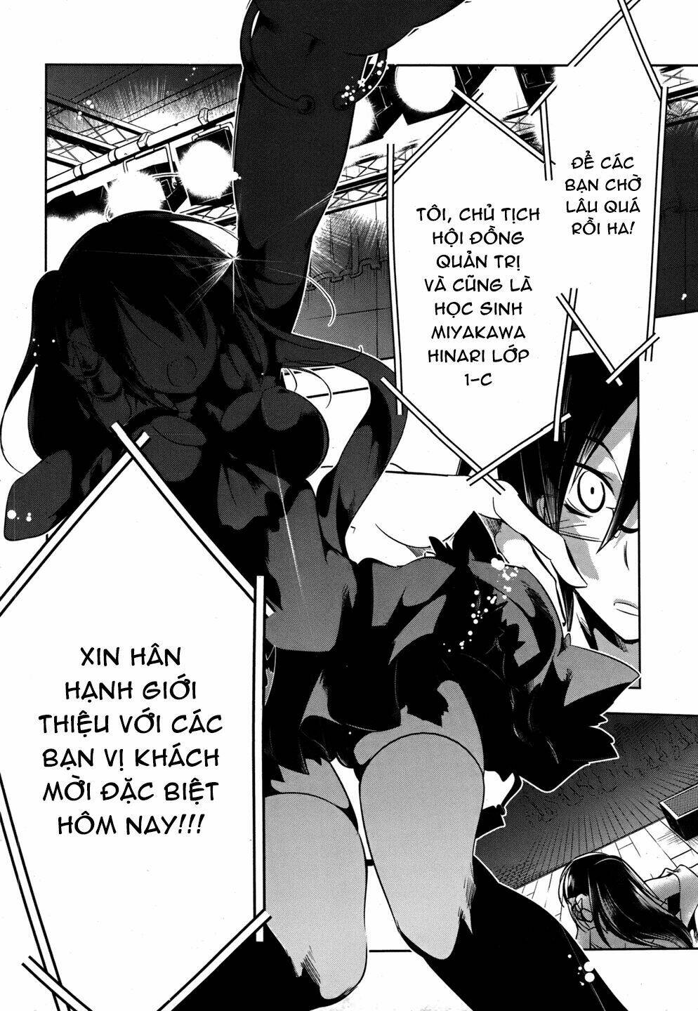 kebukurohatsu zensekai yuki! chapter 15 14