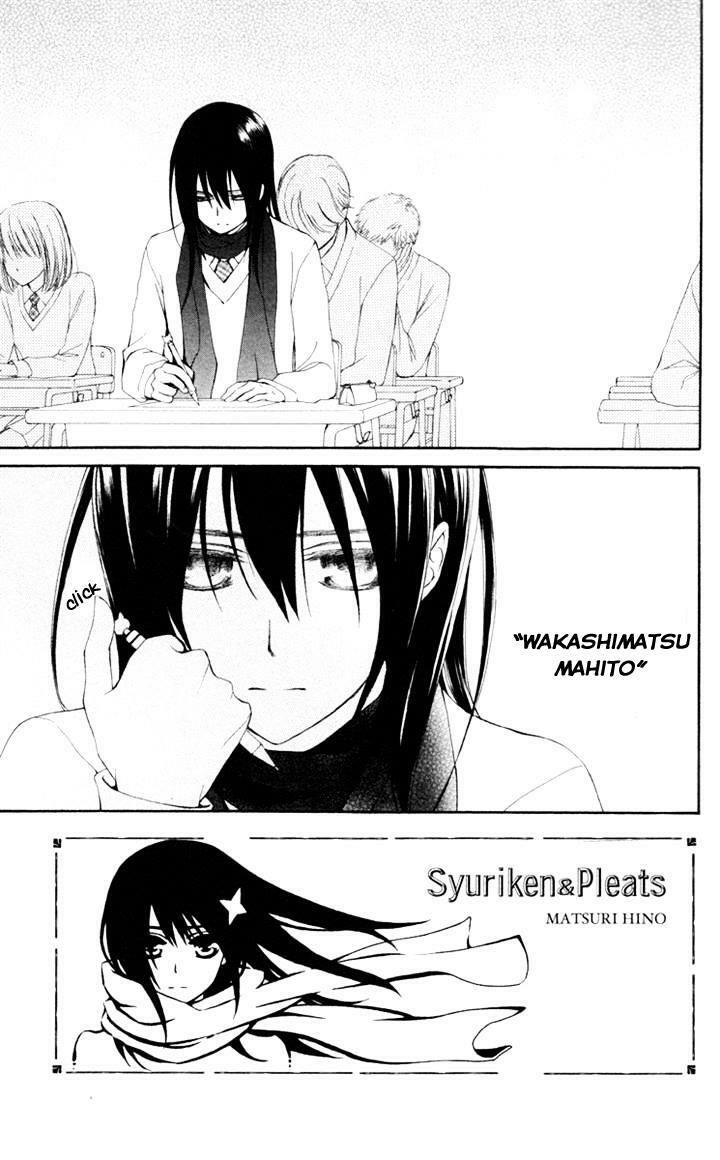 kirio mikage - hậu duệ gia tộc ninja chapter 5 4