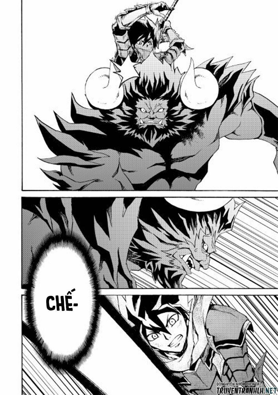 tsuyokute new saga chapter 66.1 16