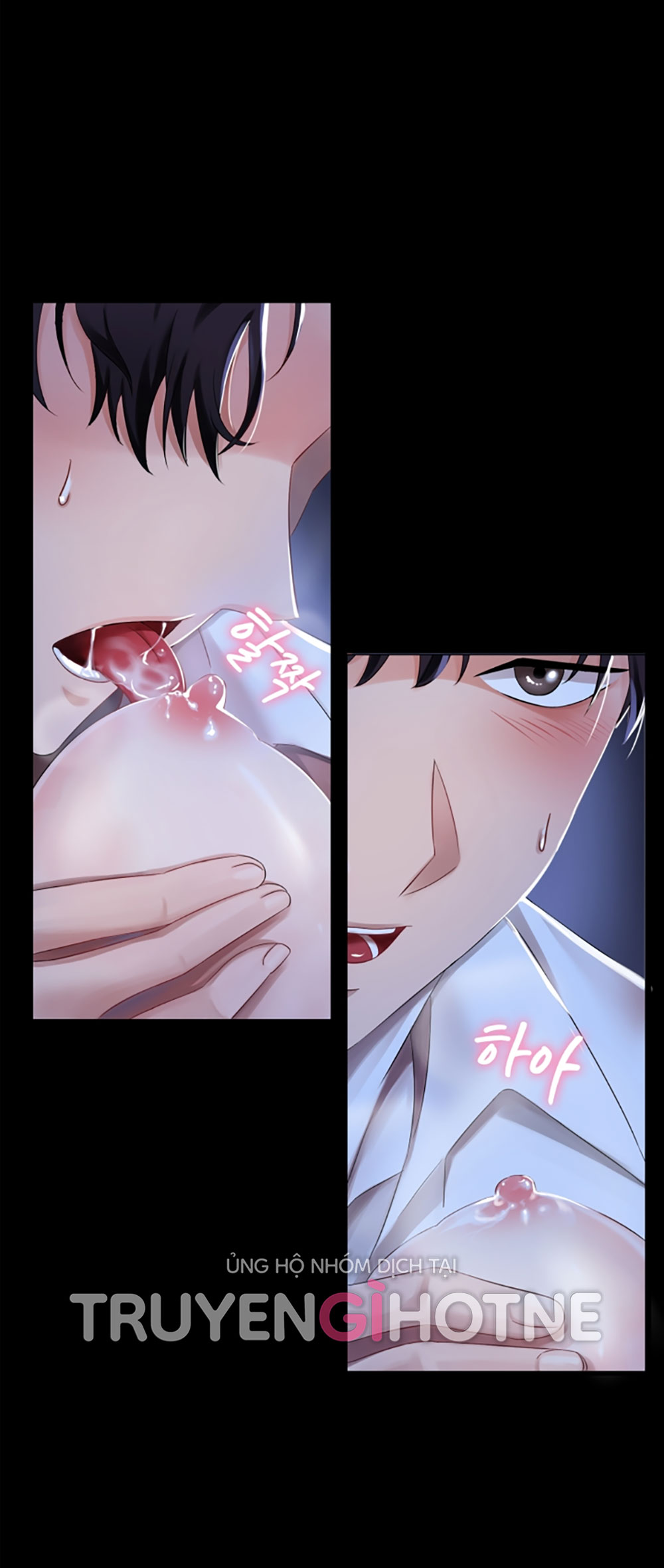 [18+] vì điên nên kết hôn chapter 1.1 2