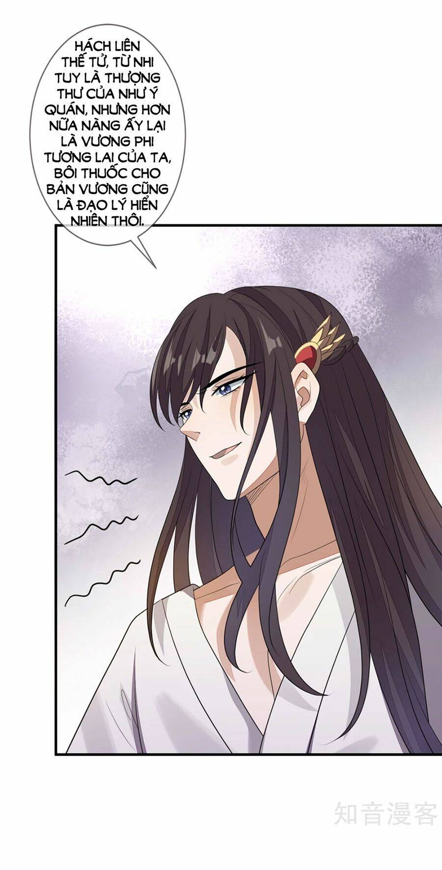 cửu khuyết phong hoa chapter 74 21