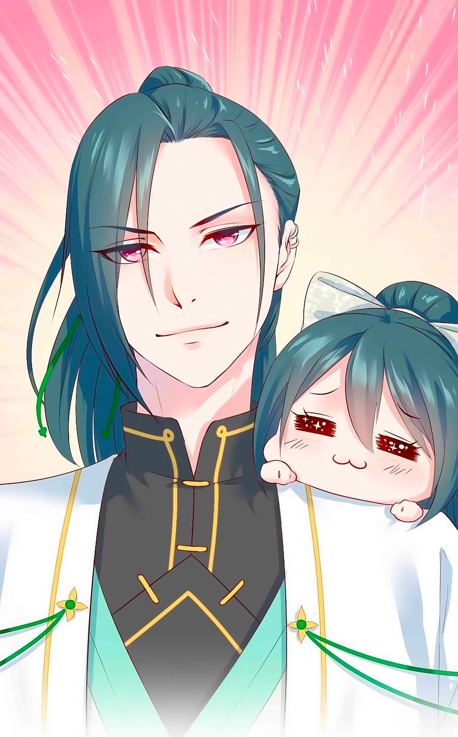 thịnh thế đế vương phi chapter 29.5 10