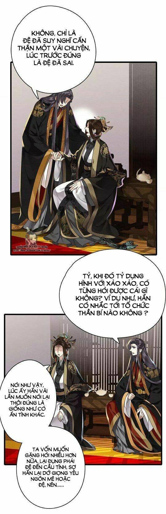 hôn quân thăng cấp ký chapter 26 16