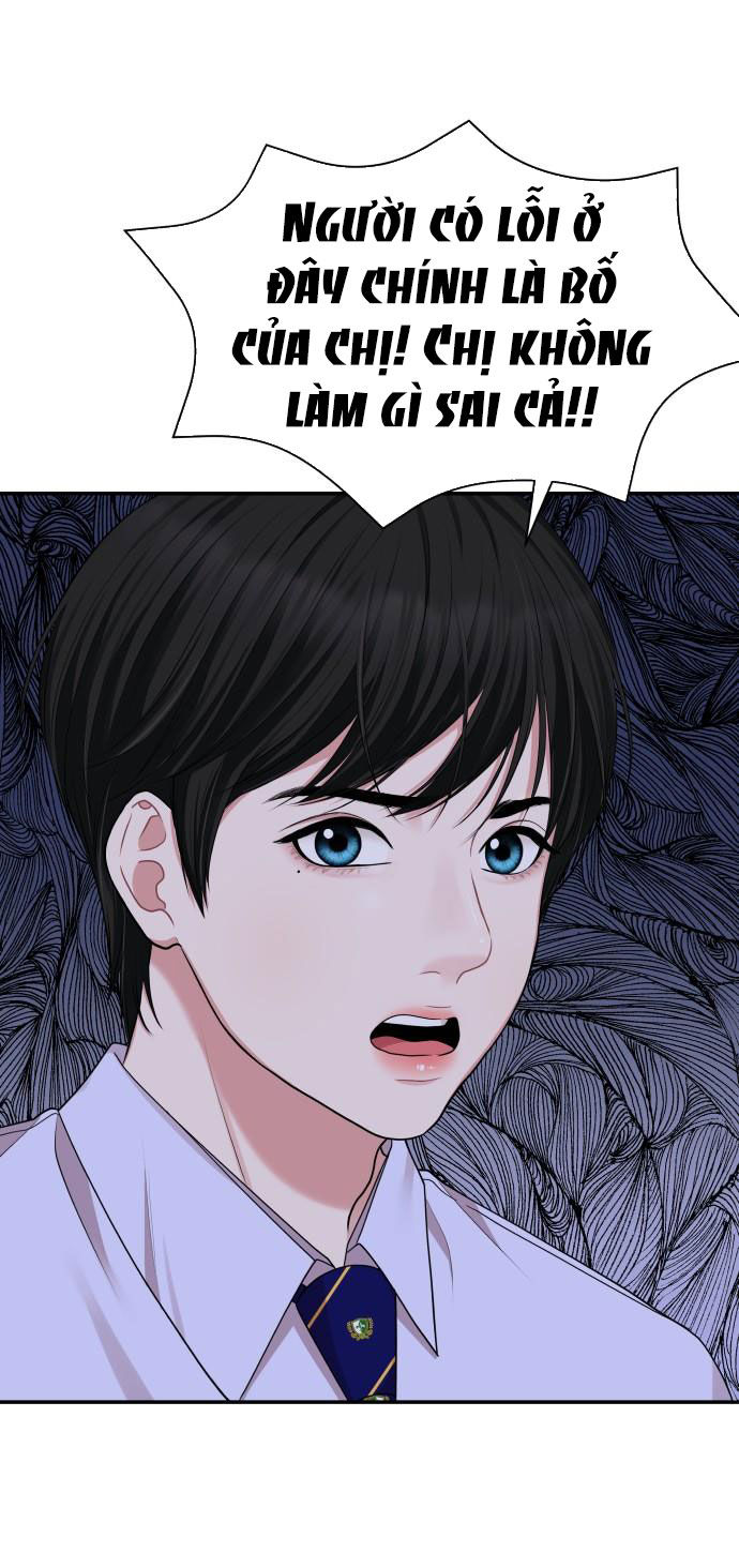 gửi em người đánh cắp những vì sao - to you who swallowed a star chapter 34.2 13