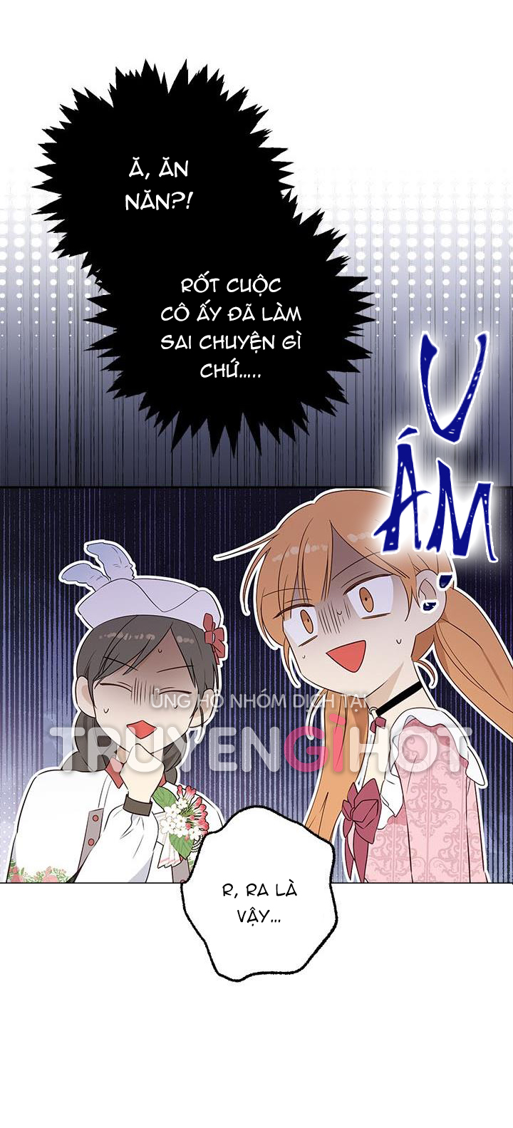 thật ra ta mới là hàng thật chapter 79.1 15