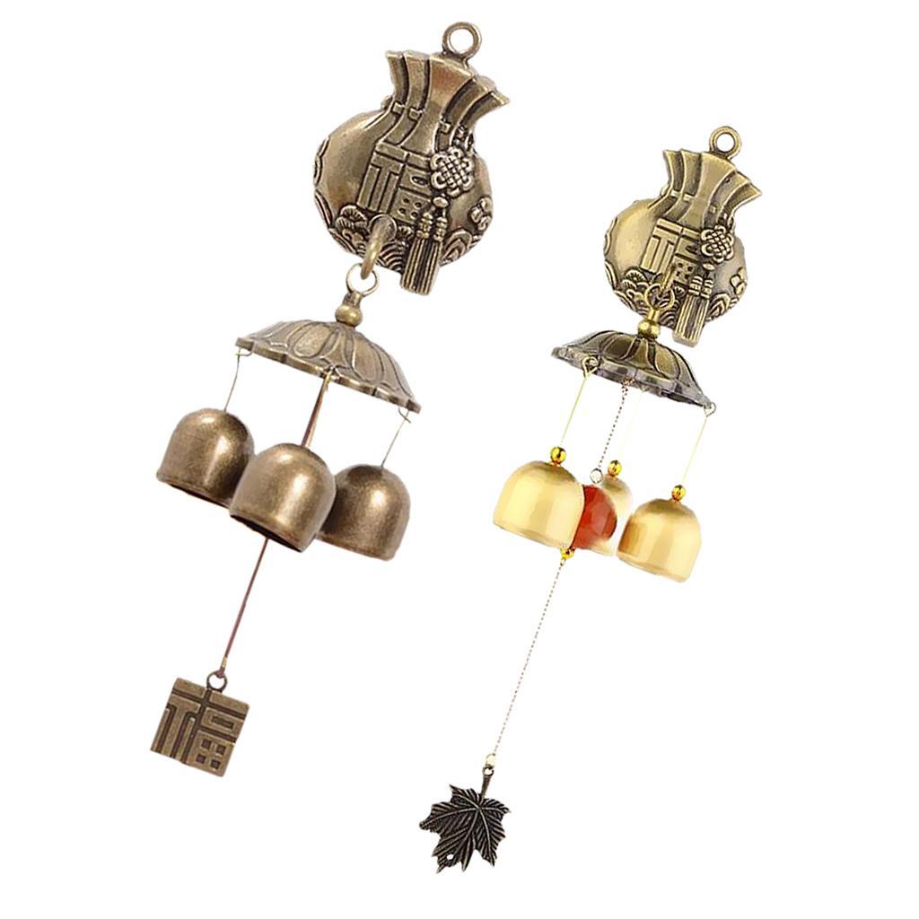 2x Vintage Metal Hanging Wind Chime Decorative Outdoor Mobiles Lucky Bag Art