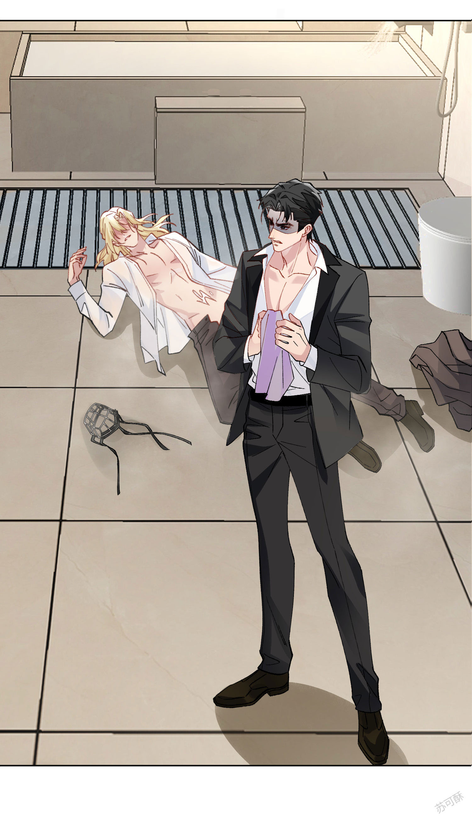 ỷ trên hiếp dưới chapter 14 32