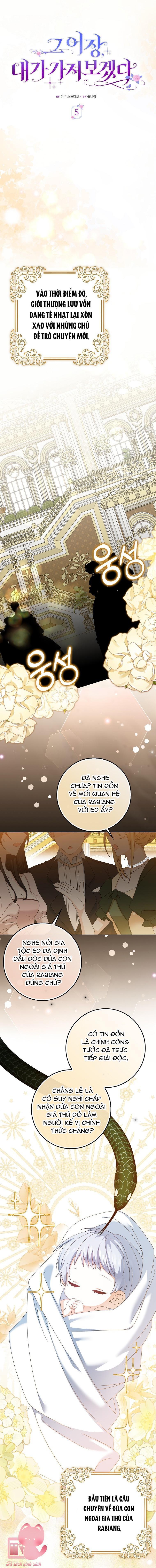 tôi sẽ chiếm lấy ngư trường! chapter 5 10