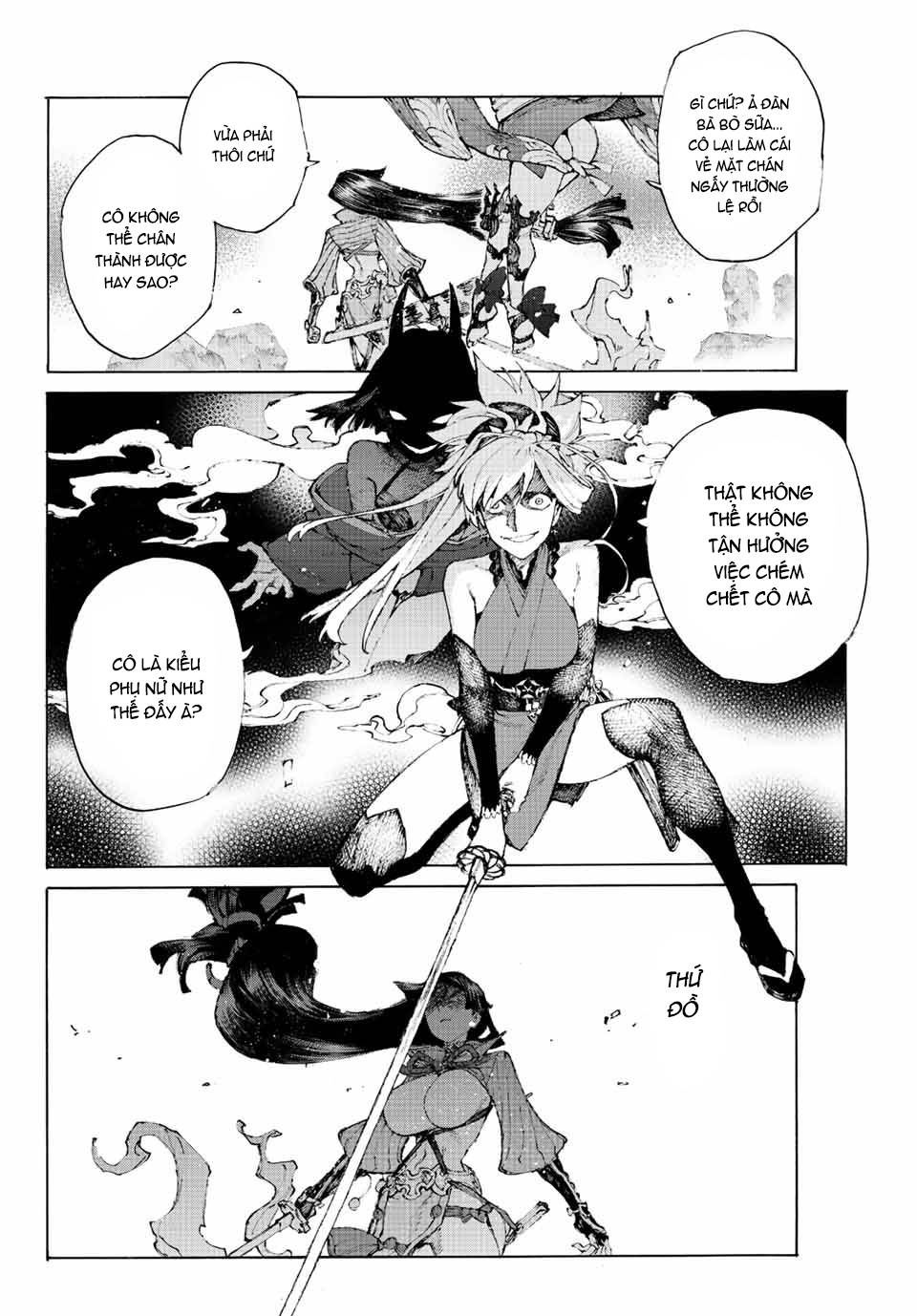fate/grand order: epic of remnant - shimosa chapter 36 23