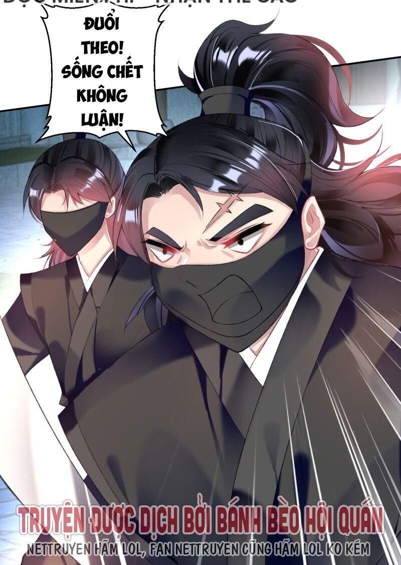 vương gia, áo lót của ngươi rơi mất rồi chapter 67 28