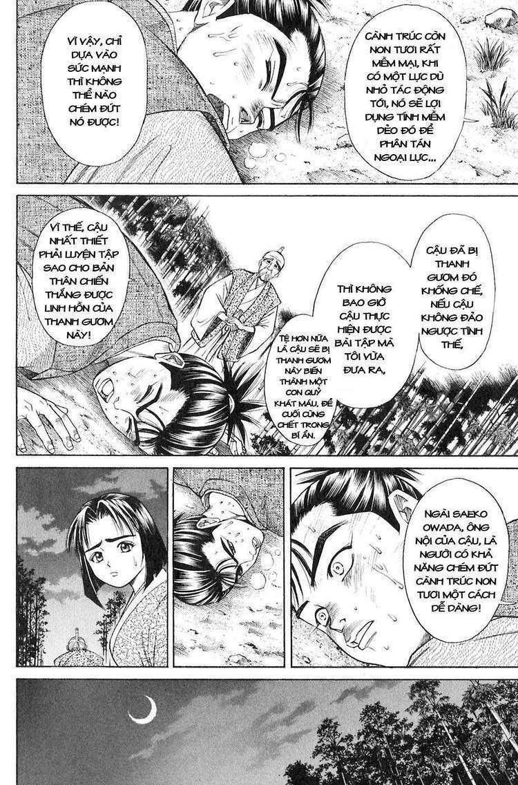 sơn tặc seyu chapter 12 32