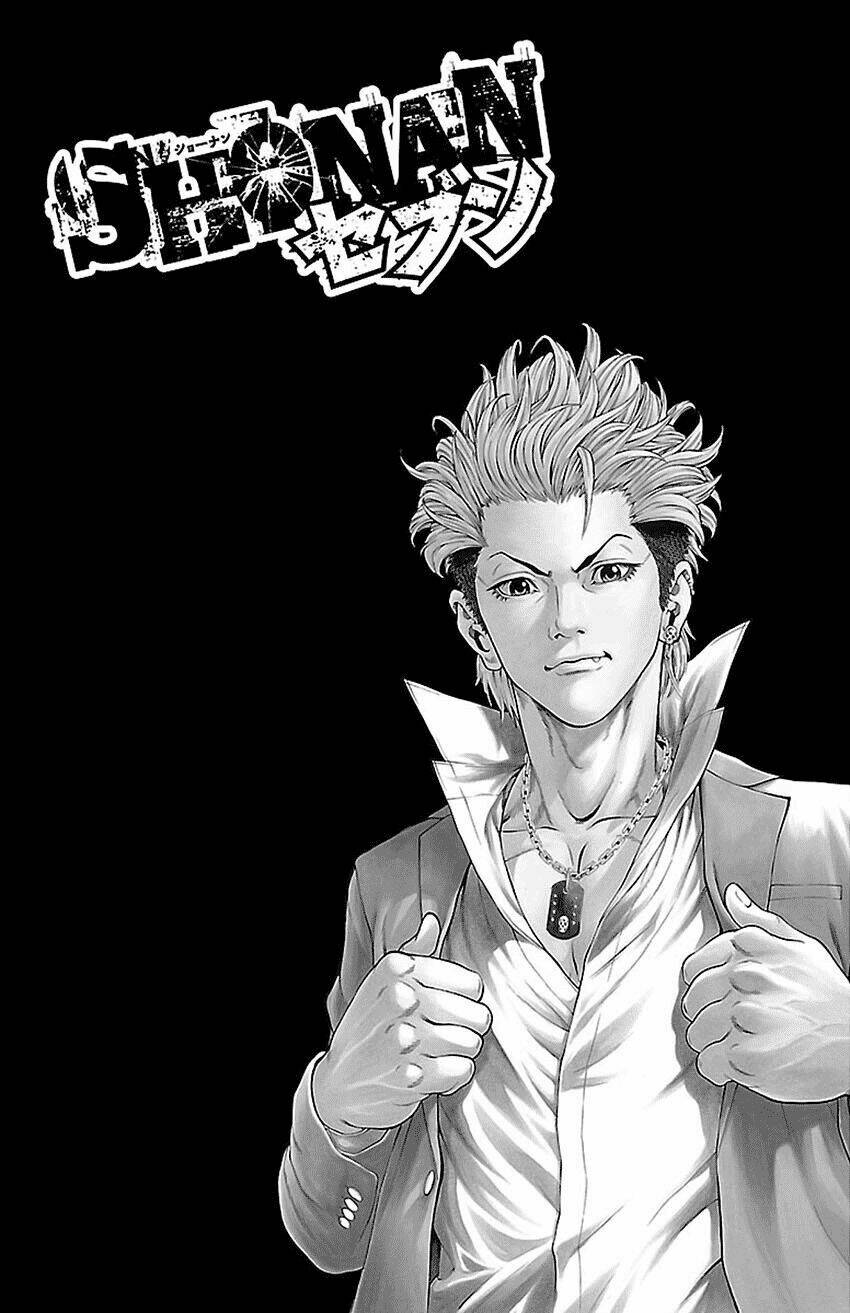 shonan seven chapter 6.1 3