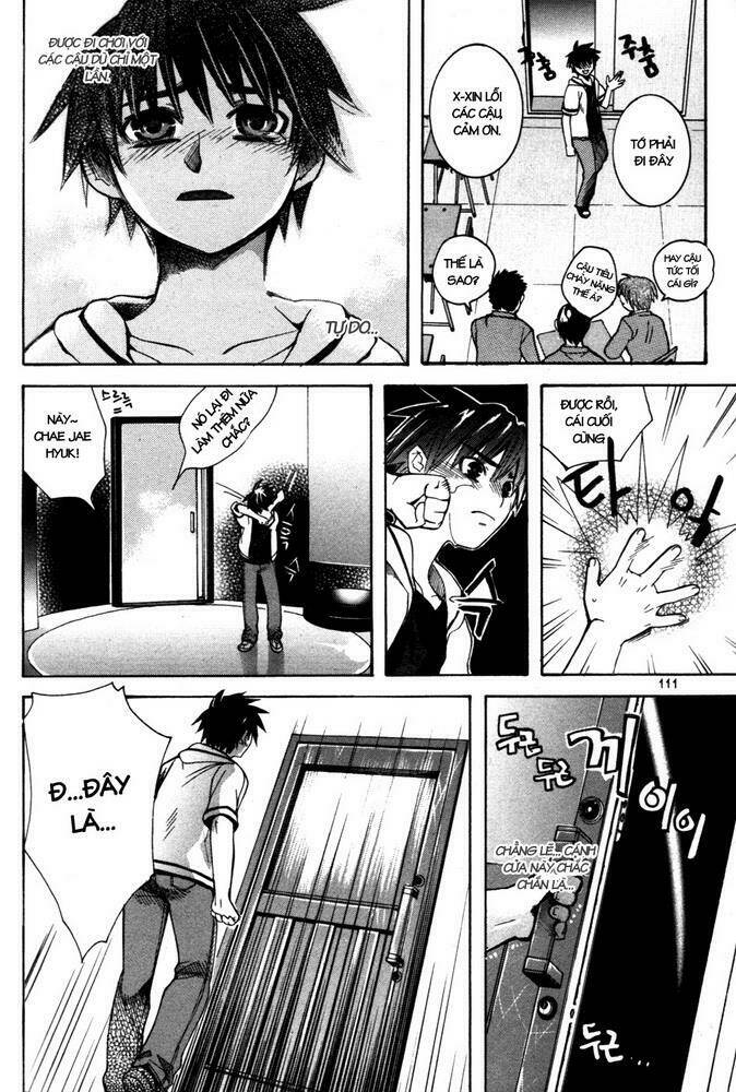 immortal regis chapter 4 21