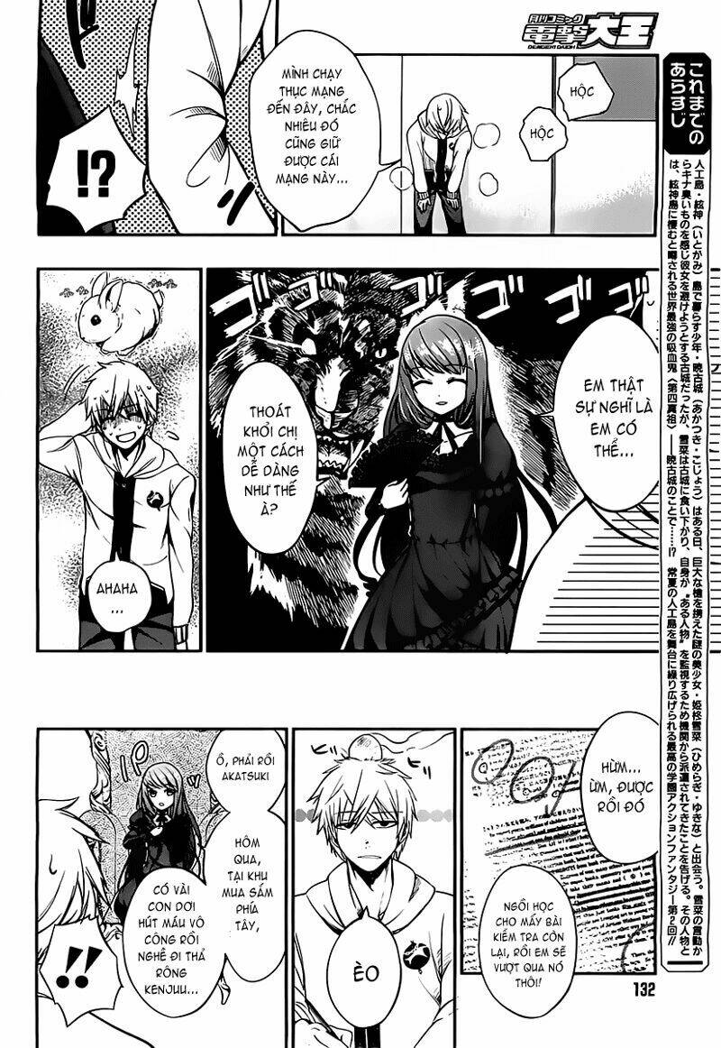 strike the blood chapter 2 11