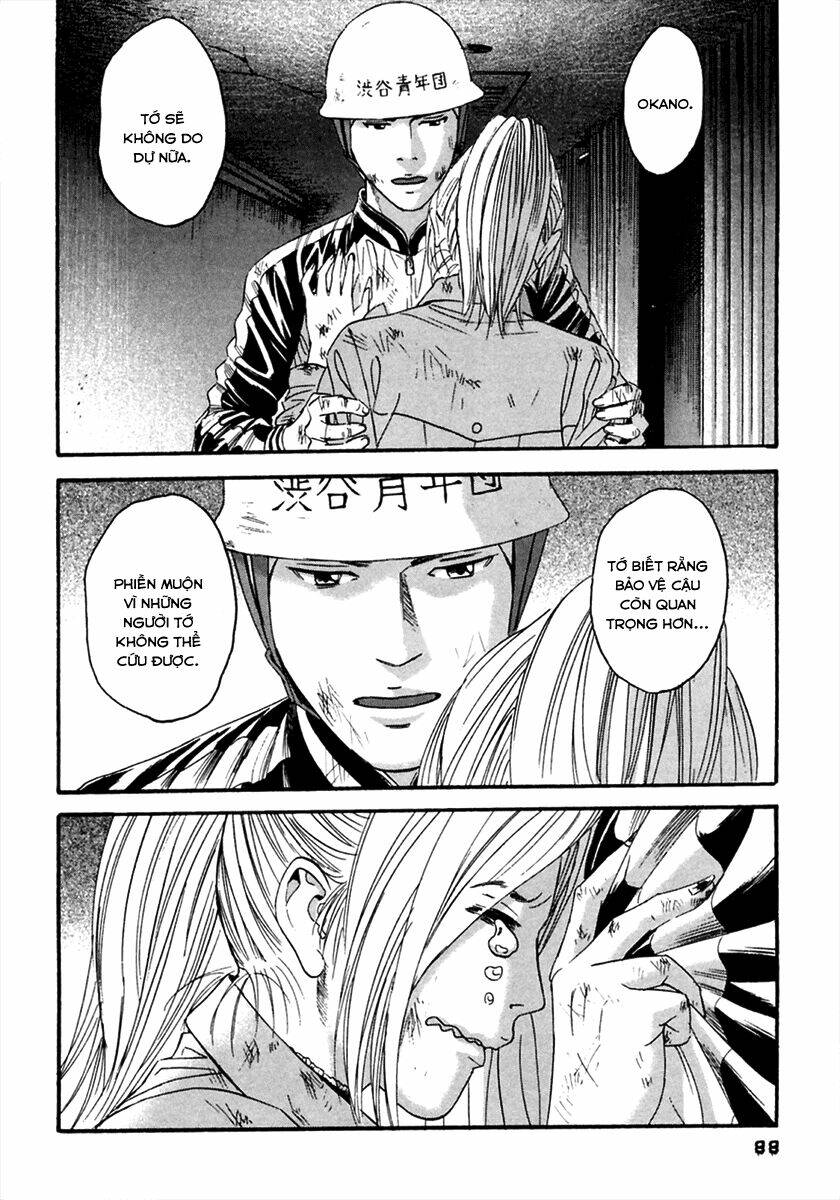 kanojo wo mamoru 51 no houhou chapter 44 14