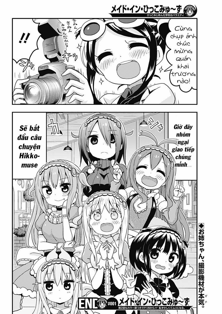 made in hikkomuse chapter 1 28