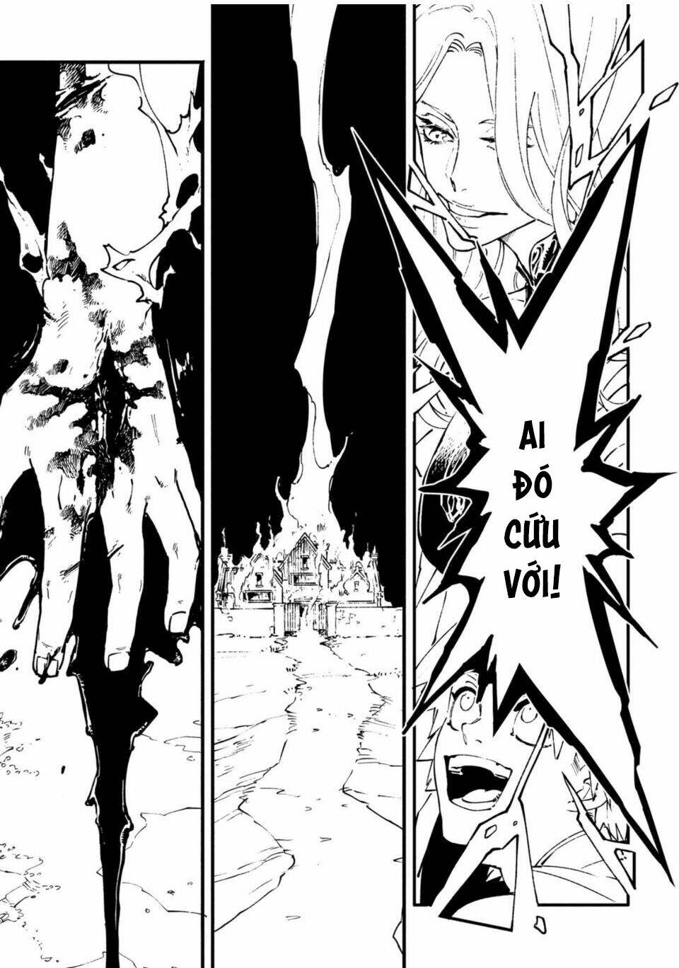 devil may cry 5 -visions of v- chapter 25.5 8