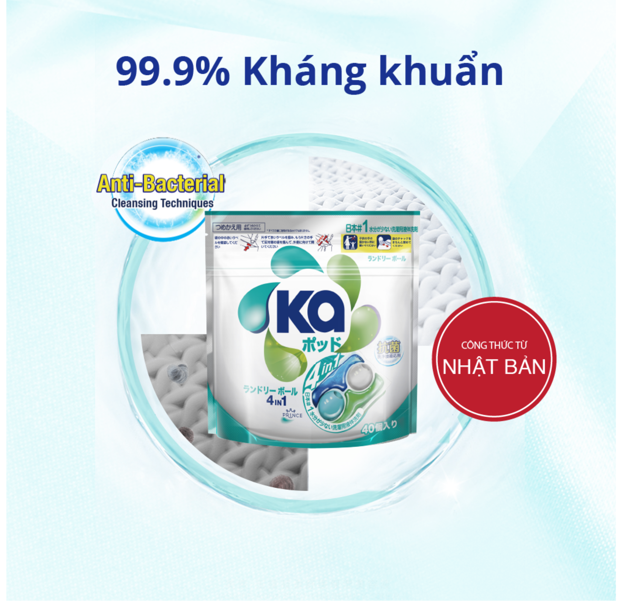 Combo 3 Túi Viên Giặt Xả Đa Năng 4 Trong 1 KA Universal