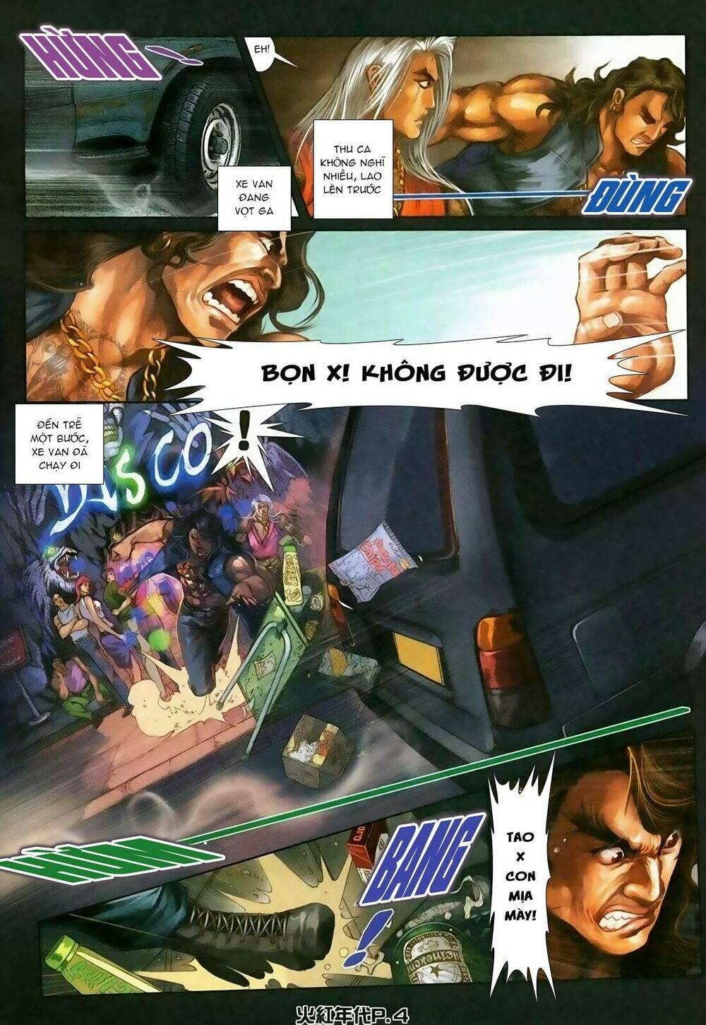 hỏa hồng niên đại hắc cốt đường chapter 121 3