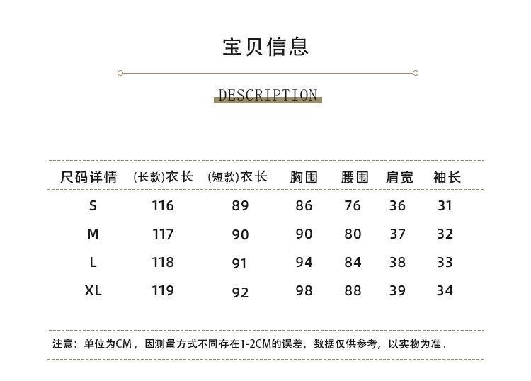 SHUANGYAN 2021 mùa hè thắt lưng ngọt ngào trà nghỉ váy nữ Pháp anh đào chiffon hoa bong bóng tay áo đầm dài