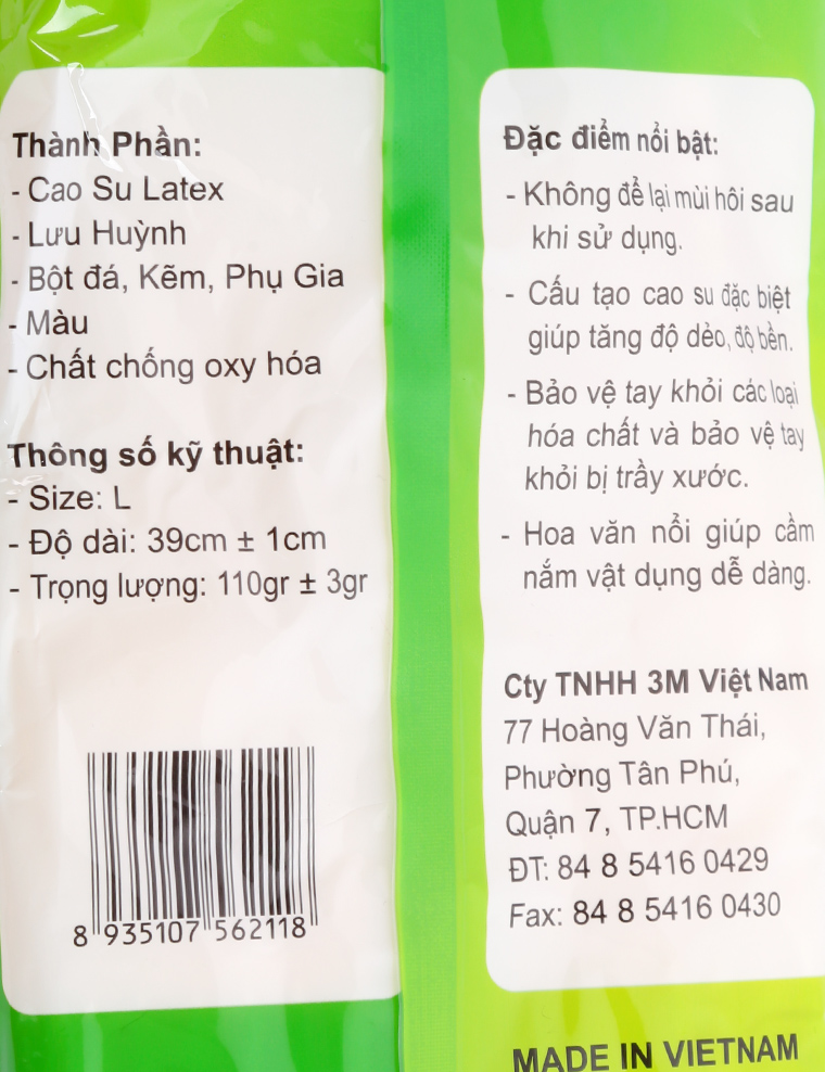 Găng tay đa dụng Scotch Brite 3M dài 39cm XA004496908